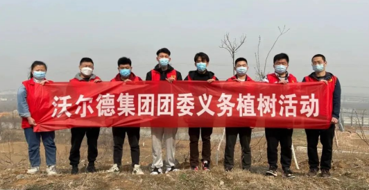 /images/20220321/4ee4042bf8e4e05acf3477be1383722c.png image.png