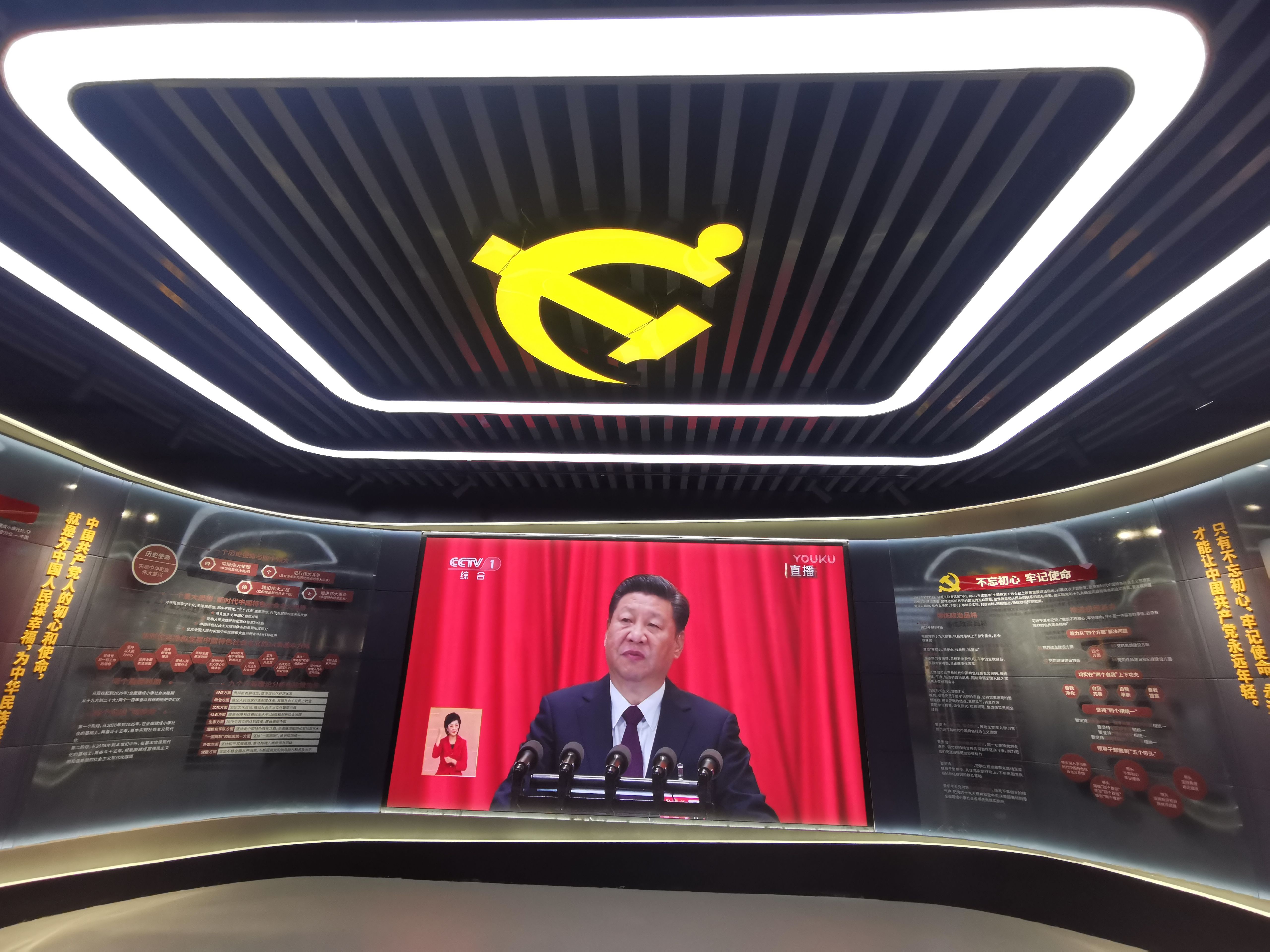 微信图片_20210914094540(1).jpg