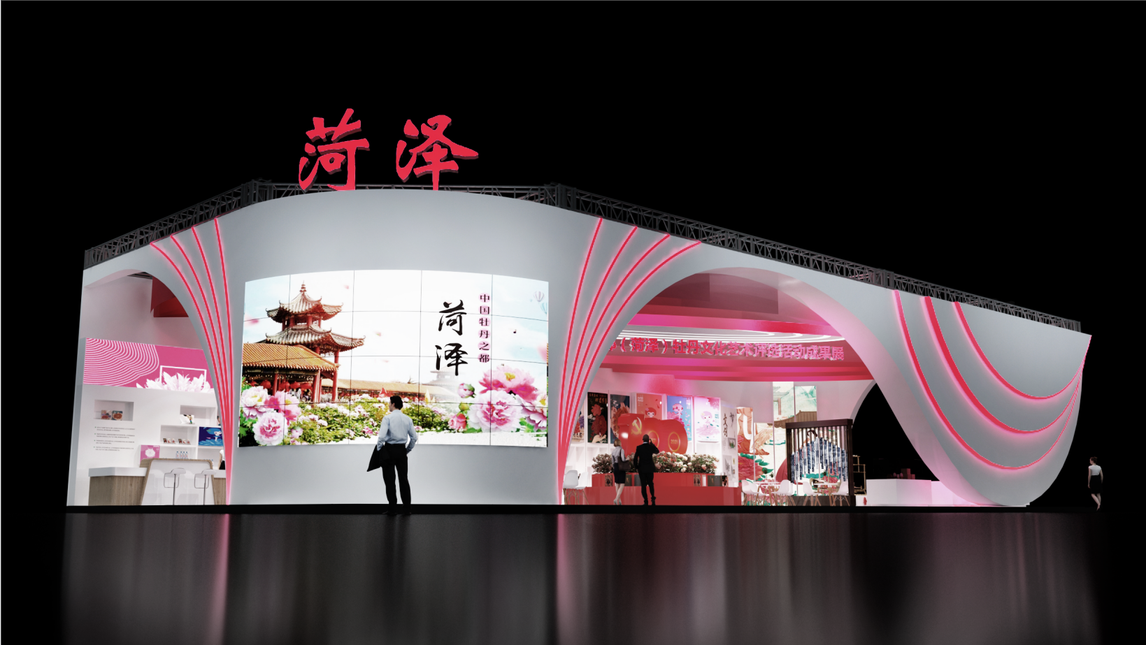 微信截图_20220409152221.png