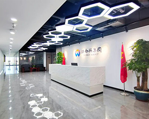 山东省工程造价咨询有限公司办公空间建设