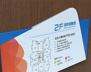 中科院新经济科创园