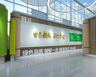 济南市衔接乡村振兴集中推进区黄瓜馆