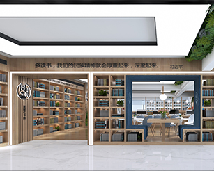 检察文化中心