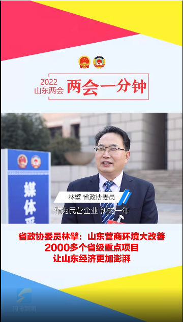 微信截图_20220412091614.png