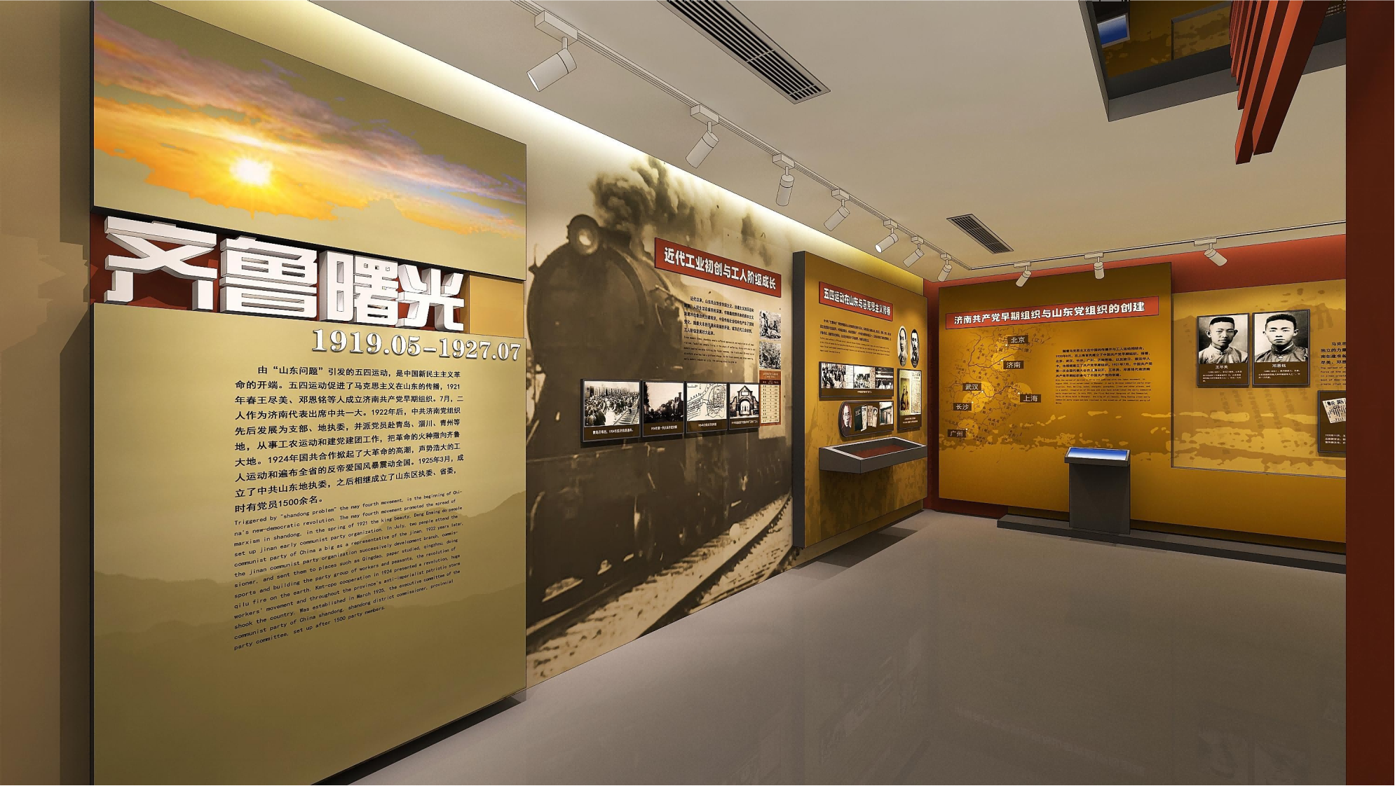 图片38(1).png