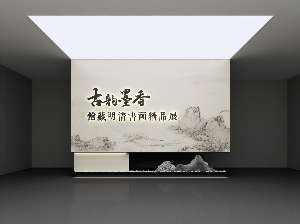 /images/20240315/aa4ff3a324c741d5bd1e6ef3e5ade26c.png