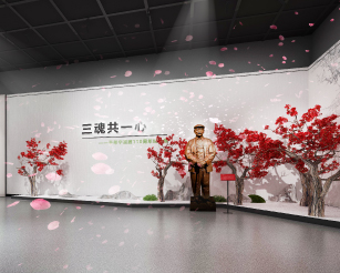 山东博物馆《三魂共一心》于希宁画展