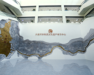 东平大运河非物质文化遗产传习中心
