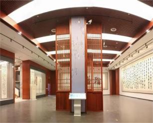 致敬军旗——当代书画名家七人邀请展